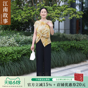 江南故事妈妈装2025夏季中老年女显瘦大码碎花短袖上衣套装