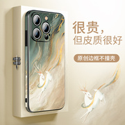 敦煌风苹果13Promax手机壳15pro小众iPhone14皮质保护%套iP高端11高级感Por网红新中式全包12男不会撞壳