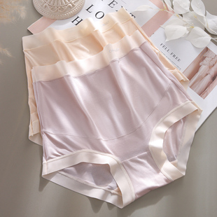 莫代尔孕妇内裤怀孕期专用早中晚期高腰，托腹大码200斤孕妈纯棉裆