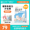 爱立方幼猫专用生骨肉全价主食冻干增肥发腮营养成长冻干猫粮