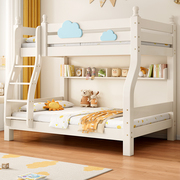 上下铺双层床高低床子母床实木双人床组合床互不打扰儿童床上下床