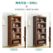 高档简约美式实木书柜，置物架组合书架欧式办公落地书橱，客厅柜子储