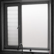 1.5加厚磨砂玻璃贴膜办公室浴室门贴透光不透明窗户贴纸米宽整卷