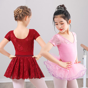 儿童舞蹈服女童芭蕾练功服春季长袖，蕾丝中国舞，短袖跳舞裙形体纯棉