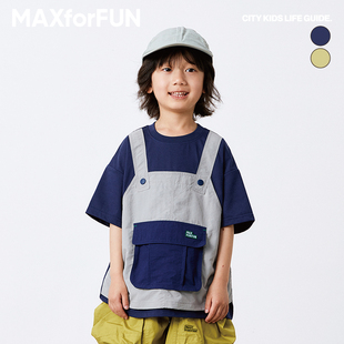 MAXforFUN童装24夏季儿童假两件短袖T立体背带凉感T恤男女童上衣