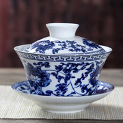青花瓷盖碗茶杯大号白瓷陶瓷功夫茶具套装三才敬茶碗泡茶壶