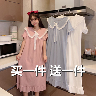 2件装可爱甜美日系，ins公主风夏季短袖，睡裙女学生中长款睡衣裙