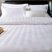 宾馆床上用品酒店床单白色纯棉床包加厚缎条布草美容条纹被单单件