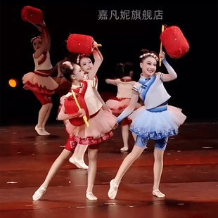 第十二届小荷风采灯火舞蹈服儿童表演服民族喜庆演出服红灯笼道具