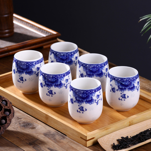 6个装 家用陶瓷茶杯景德镇茶具单杯水杯茶碗现代简约日式品茗杯子