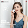 西莱森cp-p5电动美容导入仪洗脸仪毛孔清洁面部，清洁仪声波美容仪