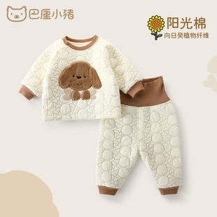 宝宝棉服套装冬季儿童家居服，保暖夹棉睡衣春装，婴儿衣服男女童棉衣
