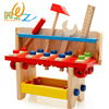 益智力婴幼儿童木制工具台 拼拆装螺母组合玩具 鲁班椅子3-4-5-6