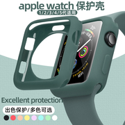 适用applewatch76se保护套表带苹果45代手表，保护壳硅胶tpu半包电镀软壳iwatch123456se7代配件