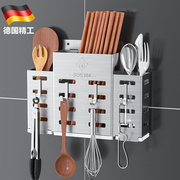 德国304不锈钢筷子筒，壁挂式筷篓筷笼收纳盒厨房家用沥水置物架托
