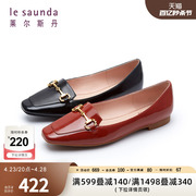 特卖 莱尔斯丹春夏气质深口红色单鞋平底乐福女鞋3T01208