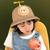 儿童草帽1-3岁2男女童遮阳帽盆帽夏宝宝(夏宝宝，)帽子可爱超萌竹蜻蜓渔夫帽
