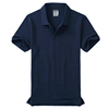 夏季藏青蓝色体验店工装定制为华工作服短袖polo衫印字带翻领t恤