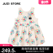 JUZI STORE童装纯棉背心裙帆布卡通涂鸦印花连衣裙女童1016218