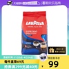 自营意大利LAVAZZA拉瓦萨咖啡豆1kg深度烘焙奶香意式咖啡烘培