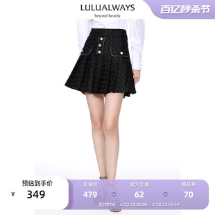 lulualways商场同款秋季时尚，提花高腰百褶短裙半身裙小黑裙