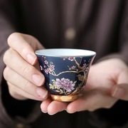 金鹊霁蓝描金茶杯创意个性，品茗杯主人杯家用功夫喝茶杯手工小茶杯