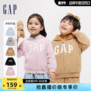 gap男女幼童大童2024logo经典连帽卫衣大小童同款儿童装针织外套