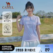 骆驼速干t恤女2024春夏，短袖运动上衣，网球服冰丝晨跑瑜伽服女