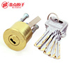 防级门式锁叶外装锁芯超芯盗锁syb6011syb601老盗防片门锁芯锁锁b