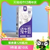 慕美花田纯牛奶全脂牛奶1L单盒装乳蛋白营养早餐奶