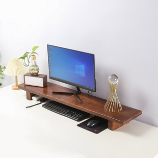 台式桌面电脑显示器增高架松木支架显示屏垫高底座办公桌置物架