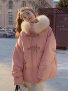 大毛领粉色羽绒棉衣棉服，女冬季外套，加厚今年流行韩版温柔棉袄