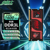 ddr3l4g8g13331600笔记本，电脑内存条三星镁光颗粒