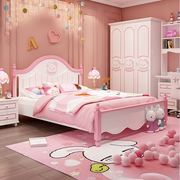 儿童床女孩公主床单人床卡通少女，儿童房家具组合欧式女生套装床