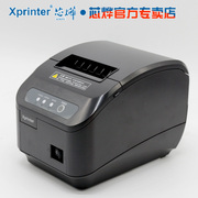 芯烨xp-q200ii热敏打印机，网口80热敏打印机，厨房打印机收银打印机8