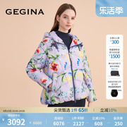 白鹅绒(白鹅绒)gegina吉吉娜短款鹅绒羽绒服女加厚印花外套商场同款