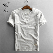 极麻中国风圆领夏季休闲棉麻短袖T恤男士复古修身薄款亚麻体恤衫