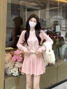 今年流行漂亮套装裙女秋季穿搭粉色毛衣小众温柔气质小香风两件套