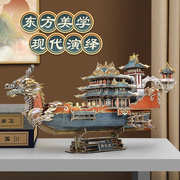 乐立方中国风国潮御龙号龙舟船(龙，舟船)拼装模型玩具，大型成人3d立体拼图