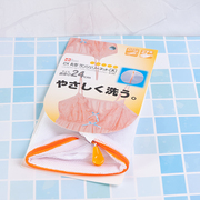 日本LEC内衣洗护袋 洗文胸袋 胸罩洗护袋 洗衣袋 洗衣网 洗涤网袋