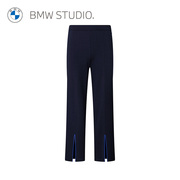 BMW Studio宝马女装秋季简约时尚通勤百搭女士休闲宽脚裤
