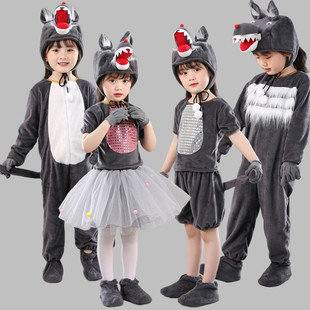 儿童大灰狼演出服幼儿园，表演狼来了狼猪小羊兔子，动物舞蹈表演纱裙