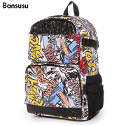 bansusu.帆布双肩，包女韩版潮大容量旅行包背包，双肩书包电脑包