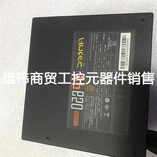 议价(议价)安钛克/ANTEC VP650台式机电源。拆机电源成色极议价