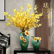 新中式陶瓷器小花瓶家居装饰品摆件插花干花中式客厅电视柜工艺品
