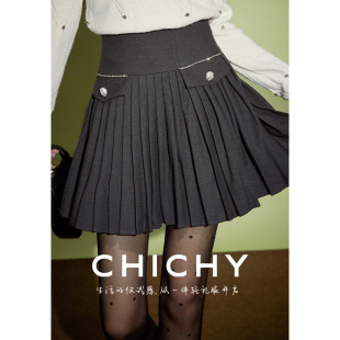 灰色系百褶短裙 镶钻口袋设计精致时髦