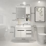 简约北欧风现代pvc浴室柜，组合卫生间洗面盆柜镜柜洗漱台洗手