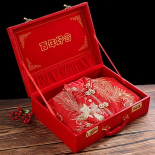 新娘陪嫁箱结婚用红箱子订婚彩礼箱皮箱秀禾嫁妆箱礼金钱盒子官箱