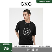 GXG男装 黑色圆领短袖T恤胸前时尚字母印花简约 2023年夏季
