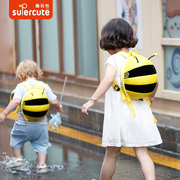 supercute幼儿园书包女孩男童宝宝，防走失双肩包蜜蜂(包蜜蜂，)儿童小背包3岁